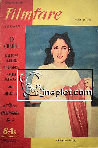 Asha Mathur 