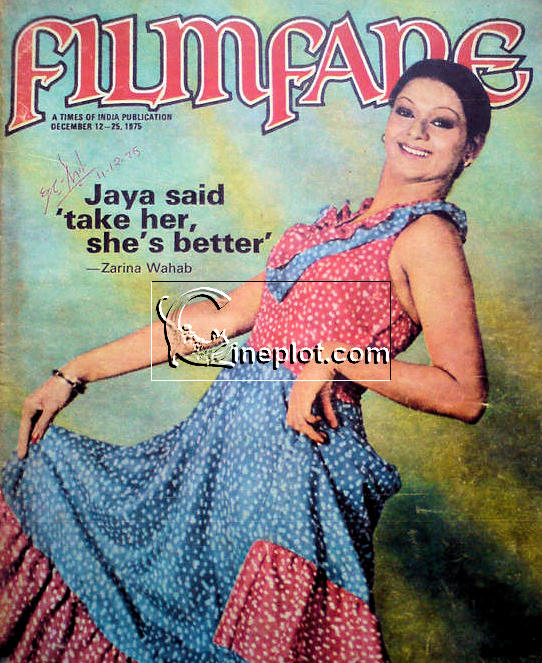 Zarina Wahab
