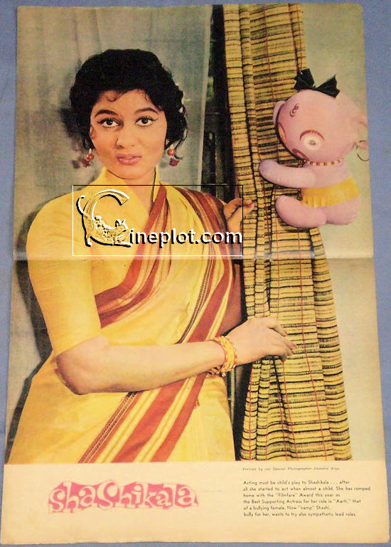 Shashikala Pinup Poster - 1962 Shashikala Pinup Poster - 1962