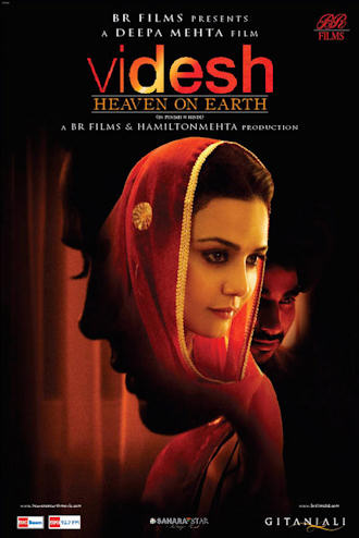 Videsh (2009) Videsh (2009)