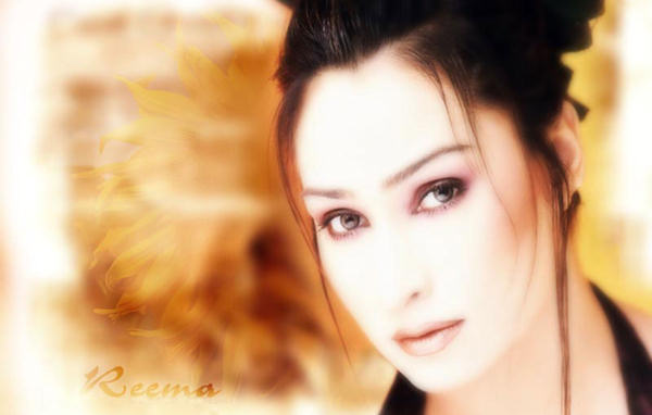 Reema Reema